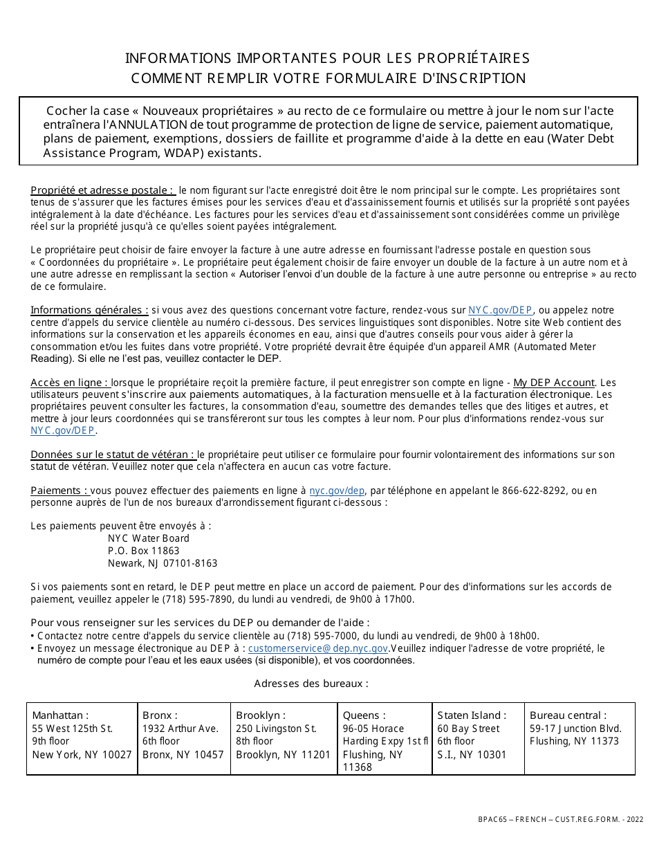 Registration for Water  Wastewater Billing - New York City (English / French), Page 3