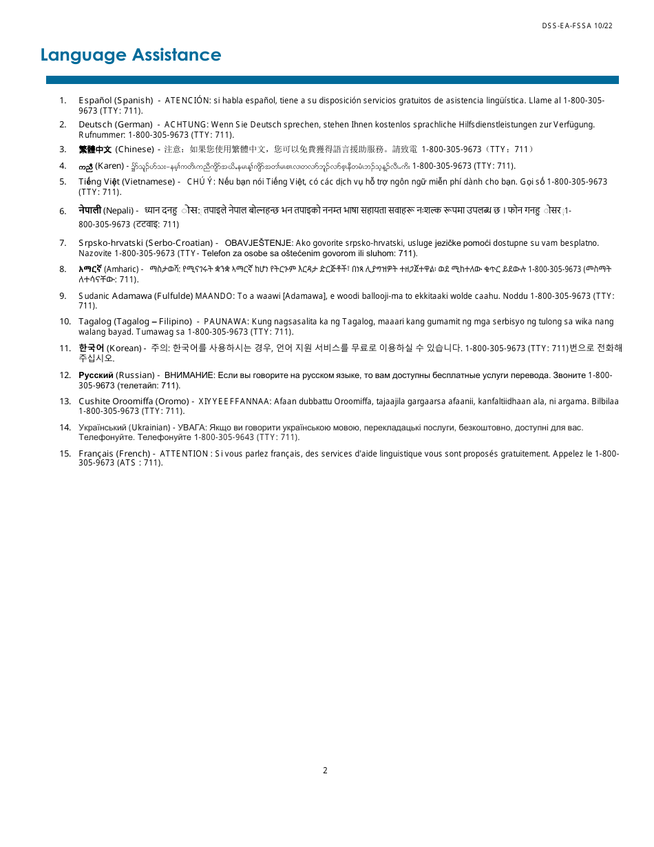 Form DSS-EA-FSSA Application for Health Coverage  Help Paying Costs - South Dakota, Page 2