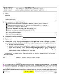 Form 1F-P-2002 Declaration of Private Child Custody Evaluator Regarding Qualifications, Contact Information, and Fees - Hawaii, Page 2
