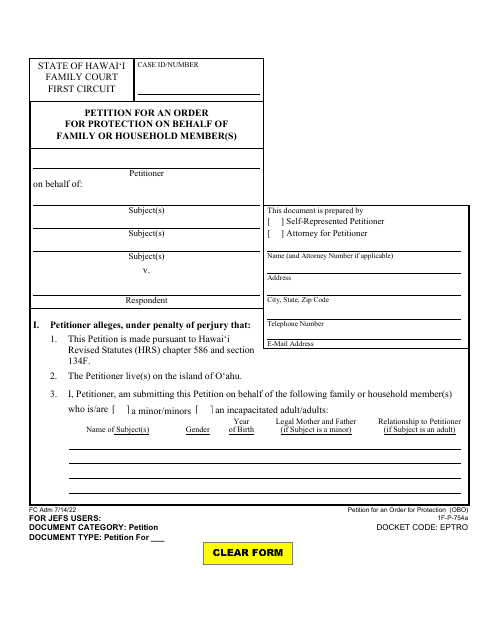 Form 1F-P-754A  Printable Pdf
