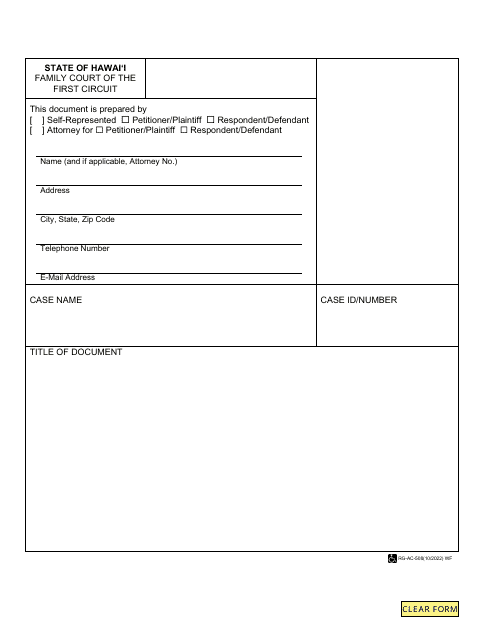 Form 1F-P-1038 Consent to Adoption by Spouse/Civil Union Partner of Adult Adoptee - Hawaii