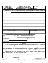 Form 1F-P-1037 Ex Parte Motion and Affidavit for Custody of Child(Ren) Pendente Lite; Order - Hawaii, Page 3