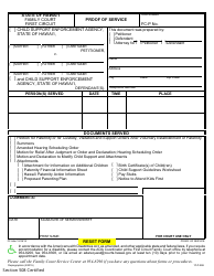 Form 1F-P-998 Proof of Service - Hawaii, Page 2