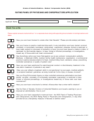 Rating Panel of Physicians and Chiropractors Application - Nevada, Page 2