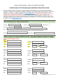 Document preview: Rating Panel of Physicians and Chiropractors Application - Nevada