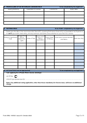 Form SRG1105AS Airship - Application for Part-Fcl Private Pilot Licence - United Kingdom, Page 2