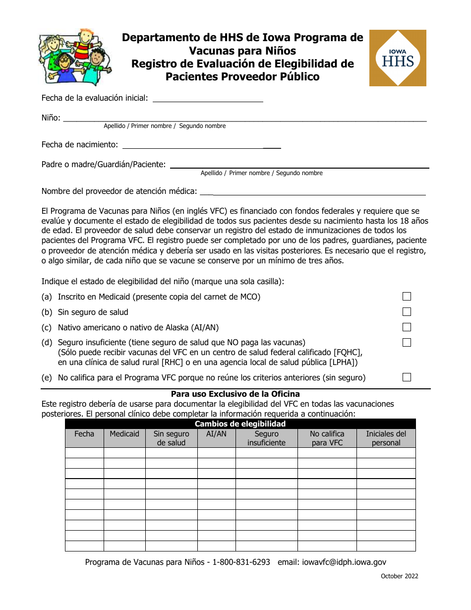 Registro De Evaluacion De Elegibilidad De Pacientes Proveedor Publico - Programa De Vacunas Para Ninos - Iowa (Spanish), Page 1