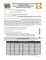 Document preview: Registro De Evaluacion De Elegibilidad De Pacientes Proveedor Publico - Programa De Vacunas Para Ninos - Iowa (Spanish)