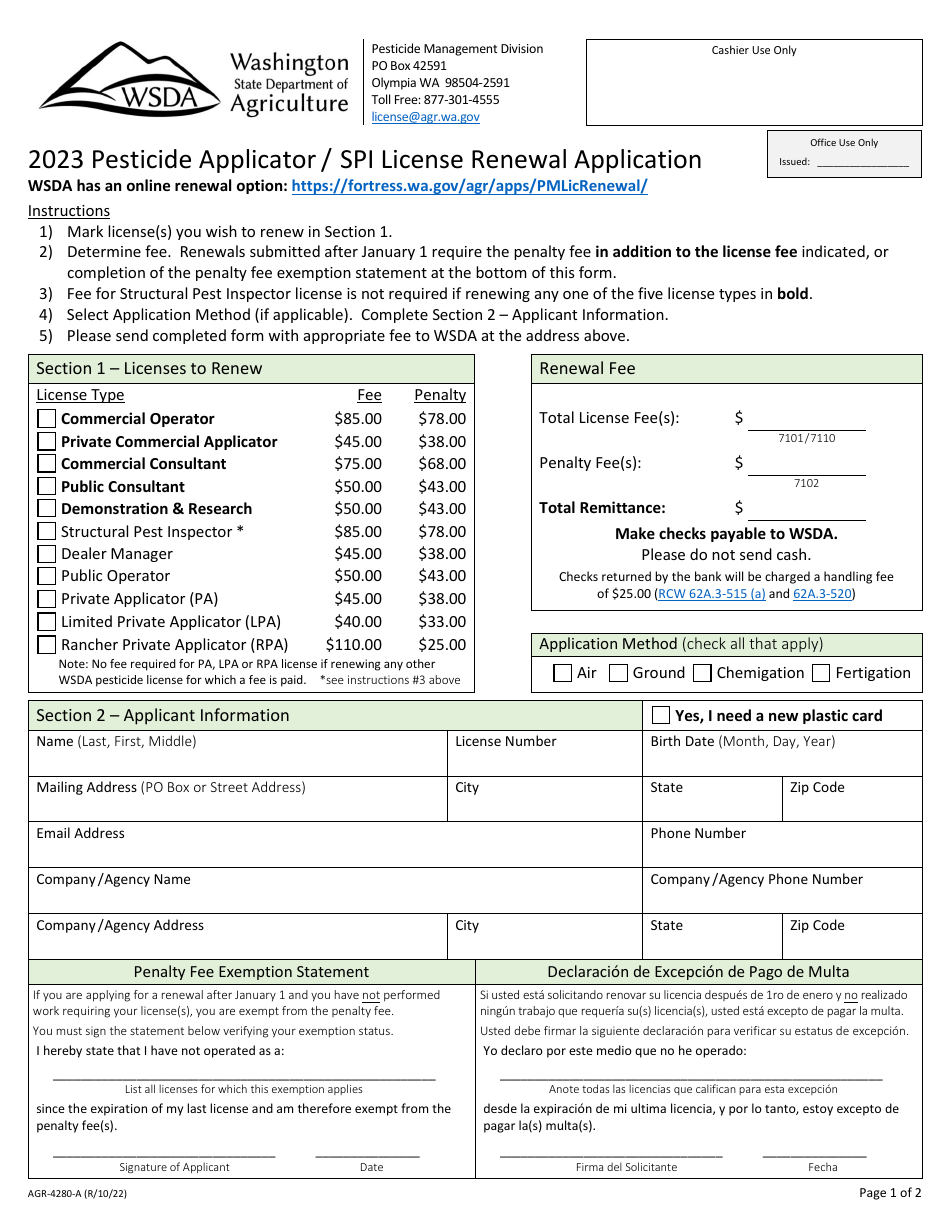 Form AGR4280A 2023 Fill Out, Sign Online and Download Fillable