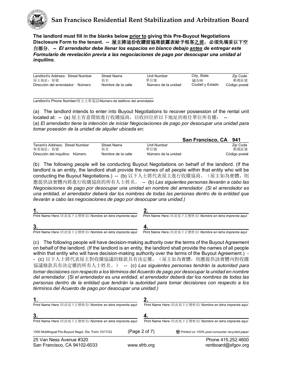 Form 1000 Pre-buyout Negotiations Disclosure Form - City and County San Francisco, California (English / Spanish / Chinese), Page 2