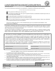 Document preview: Formulario De Preferencia De Inscripcion Para Votar - Programa Nvra Nc - North Carolina (Spanish)
