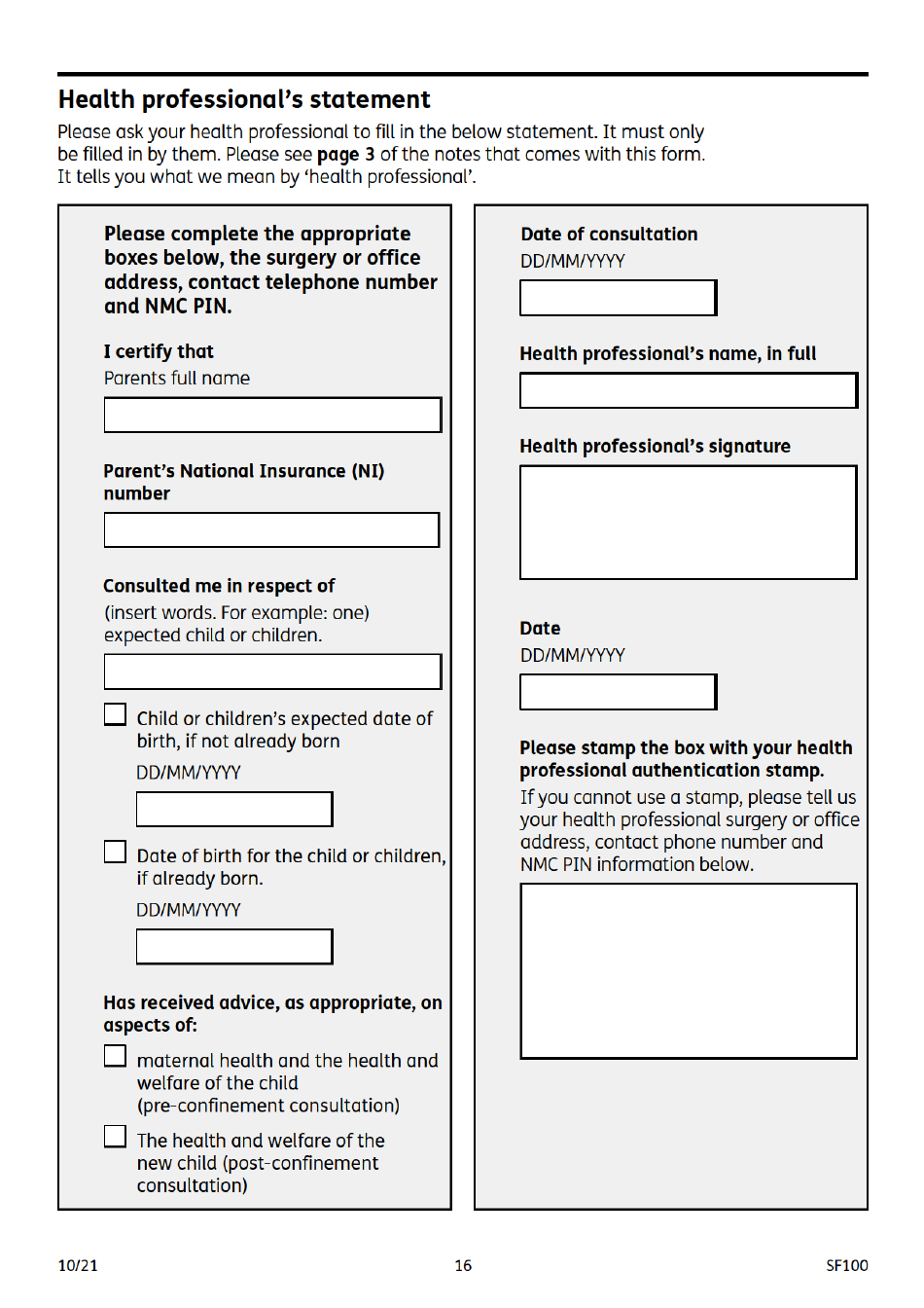 Form SF100 Sure Start Maternity Grant - United Kingdom, Page 16