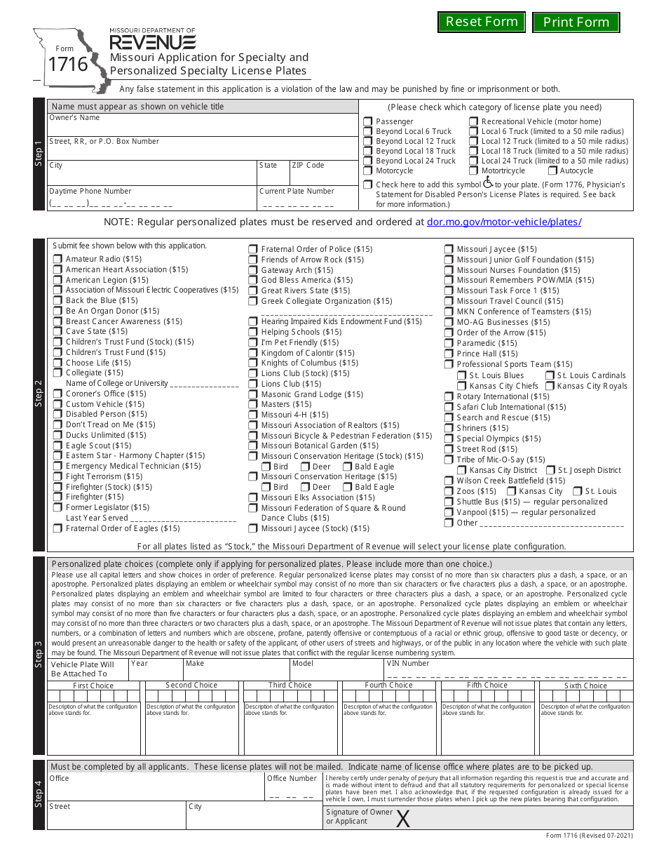 Form 1716 - Fill Out, Sign Online and Download Fillable PDF, Missouri ...