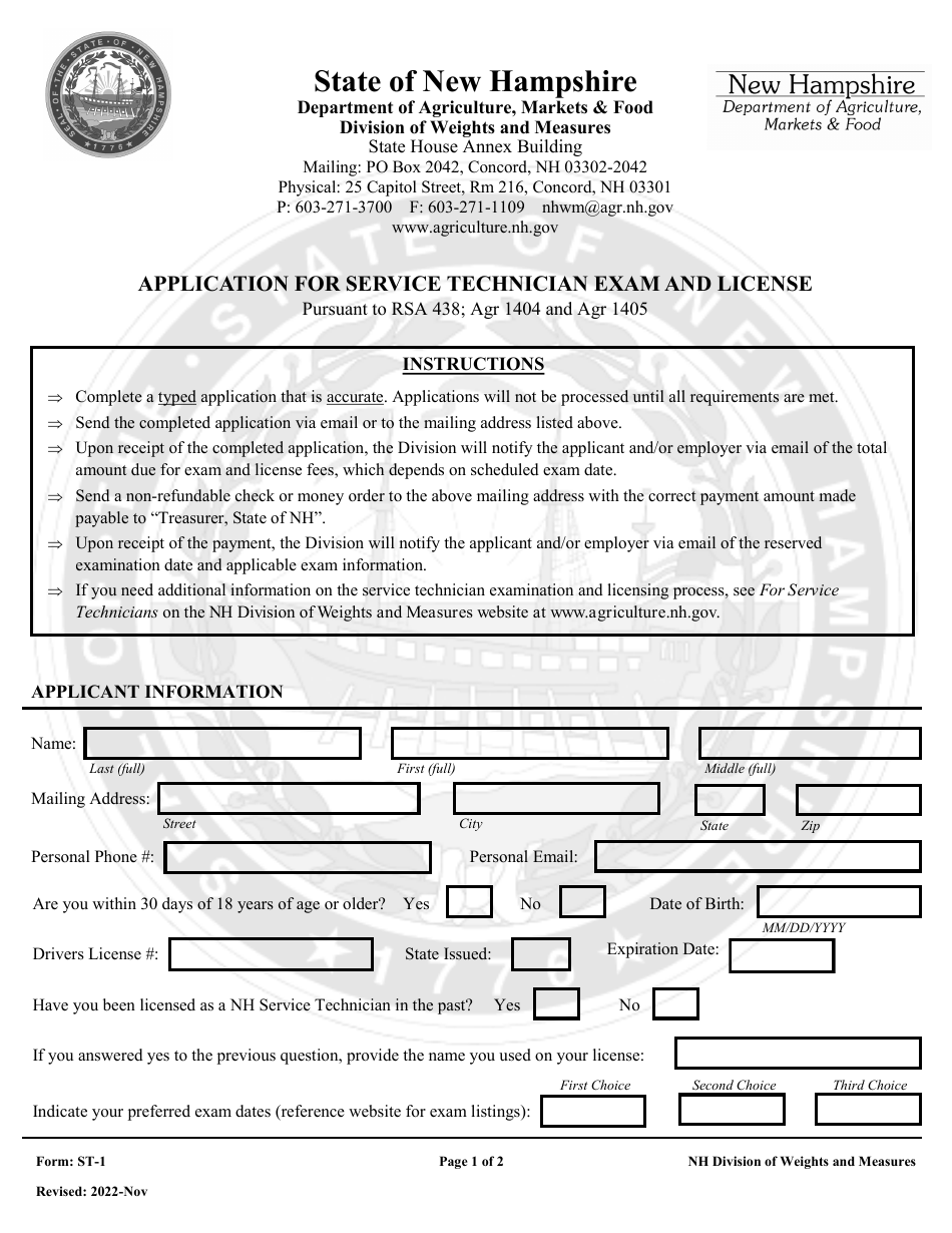 Form ST-1 Application for Service Technician Exam and License - New Hampshire, Page 1