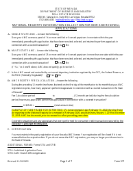 Form 571 Appraisal Management Company Registration Form - Nevada, Page 2