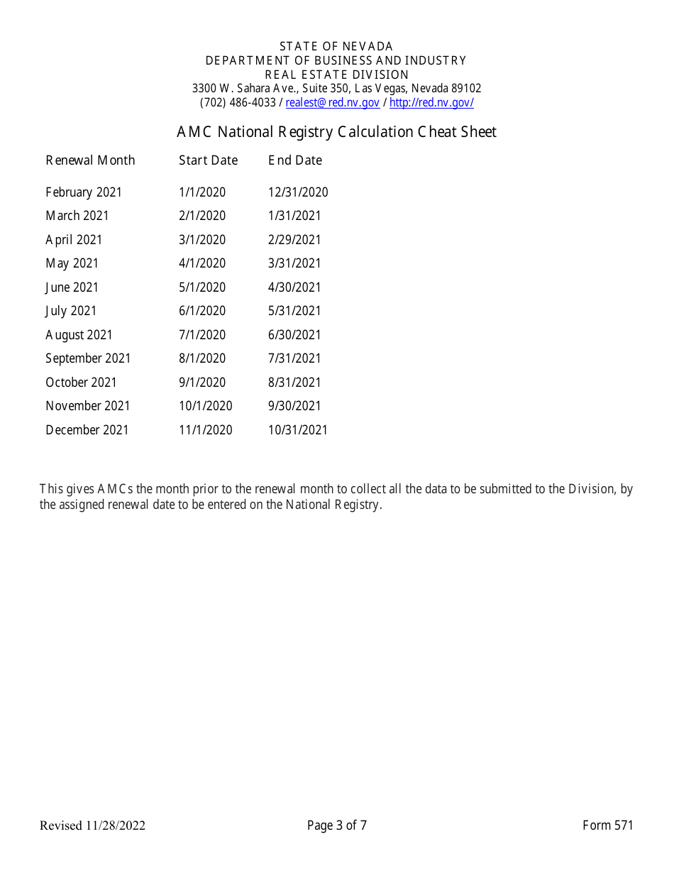 Form 571 Appraisal Management Company Registration Form - Nevada, Page 3