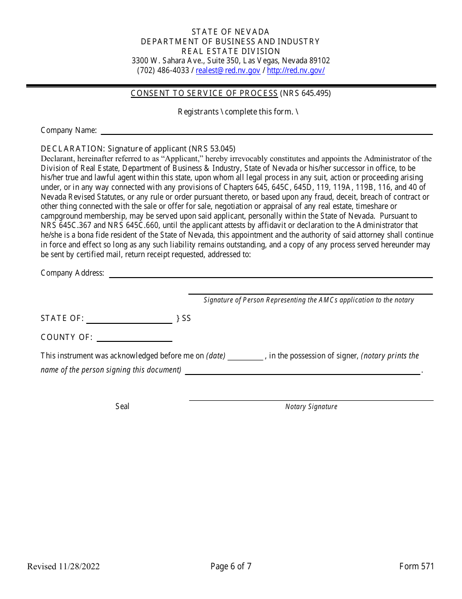 Form 571 Appraisal Management Company Registration Form - Nevada, Page 6