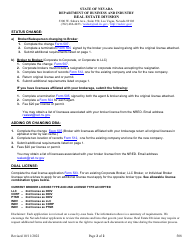 Form 508 Instructions for Broker License/All Broker Applicants - Nevada, Page 2