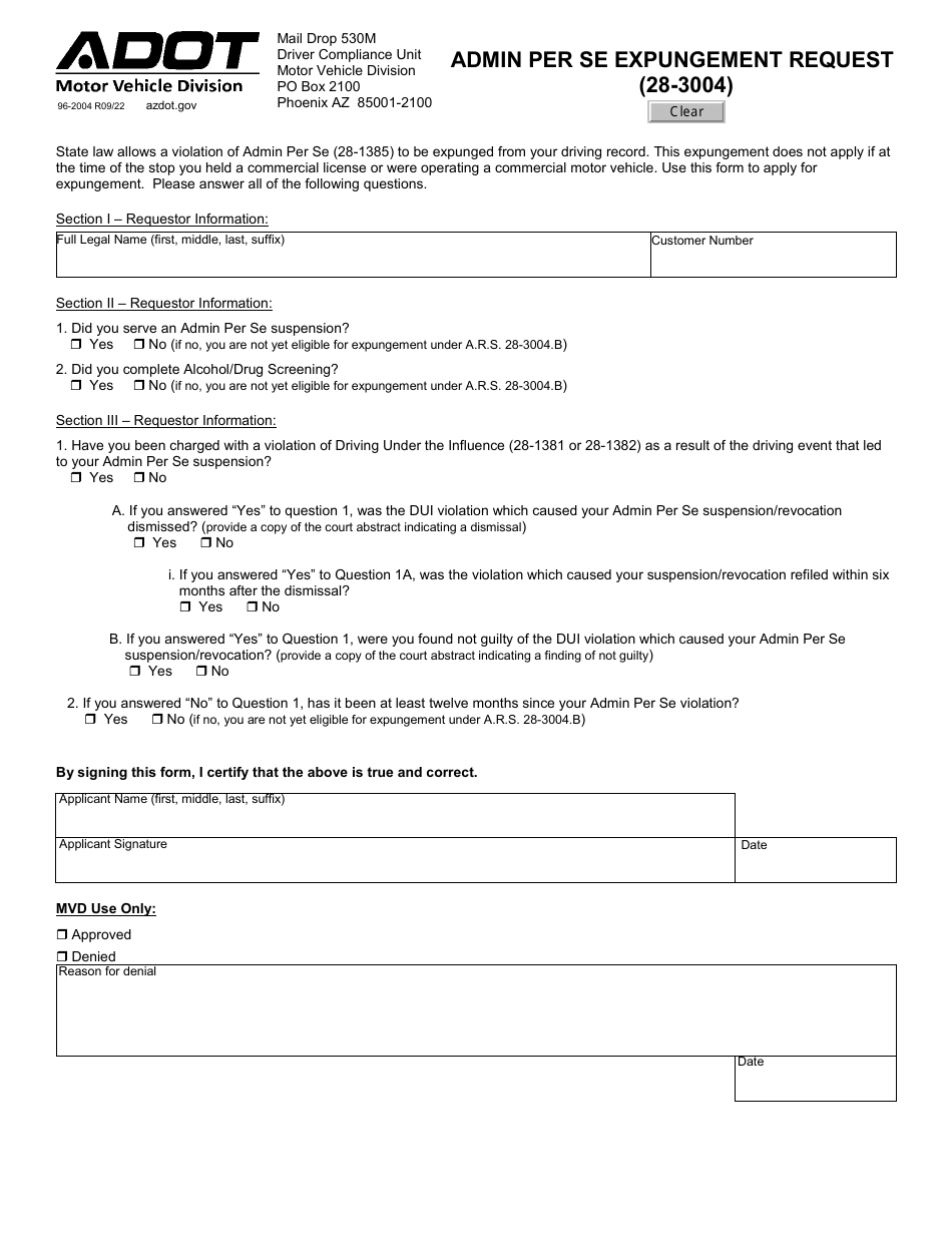 Form 96-2004 Admin Per Se Expungement Request - Arizona, Page 1