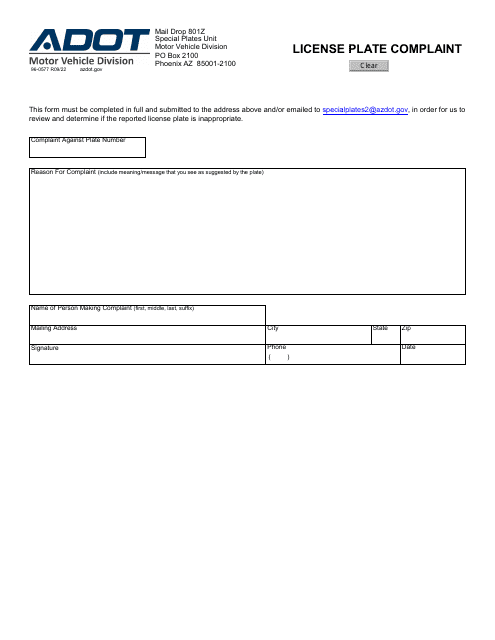 Form 96-0577  Printable Pdf
