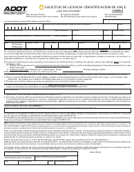 Formulario 40-5122S Solicitud De Licencia/Identificacion De Viaje - Arizona (Spanish)