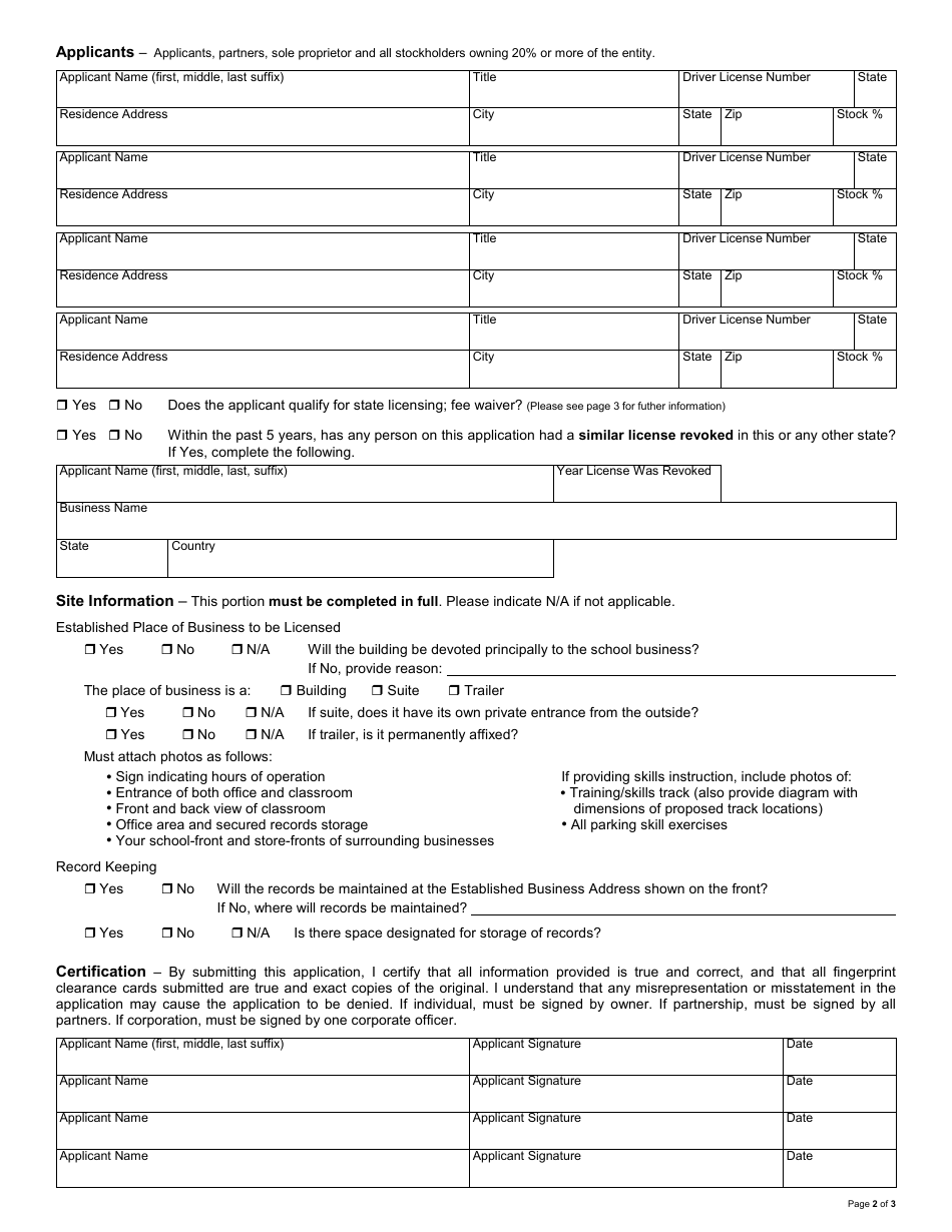 Form 96-0315 Professional Driver Training School Application - Arizona, Page 2