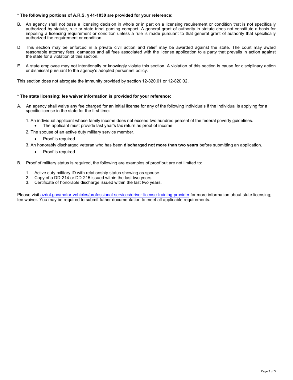 Form 96-0315 Professional Driver Training School Application - Arizona, Page 3