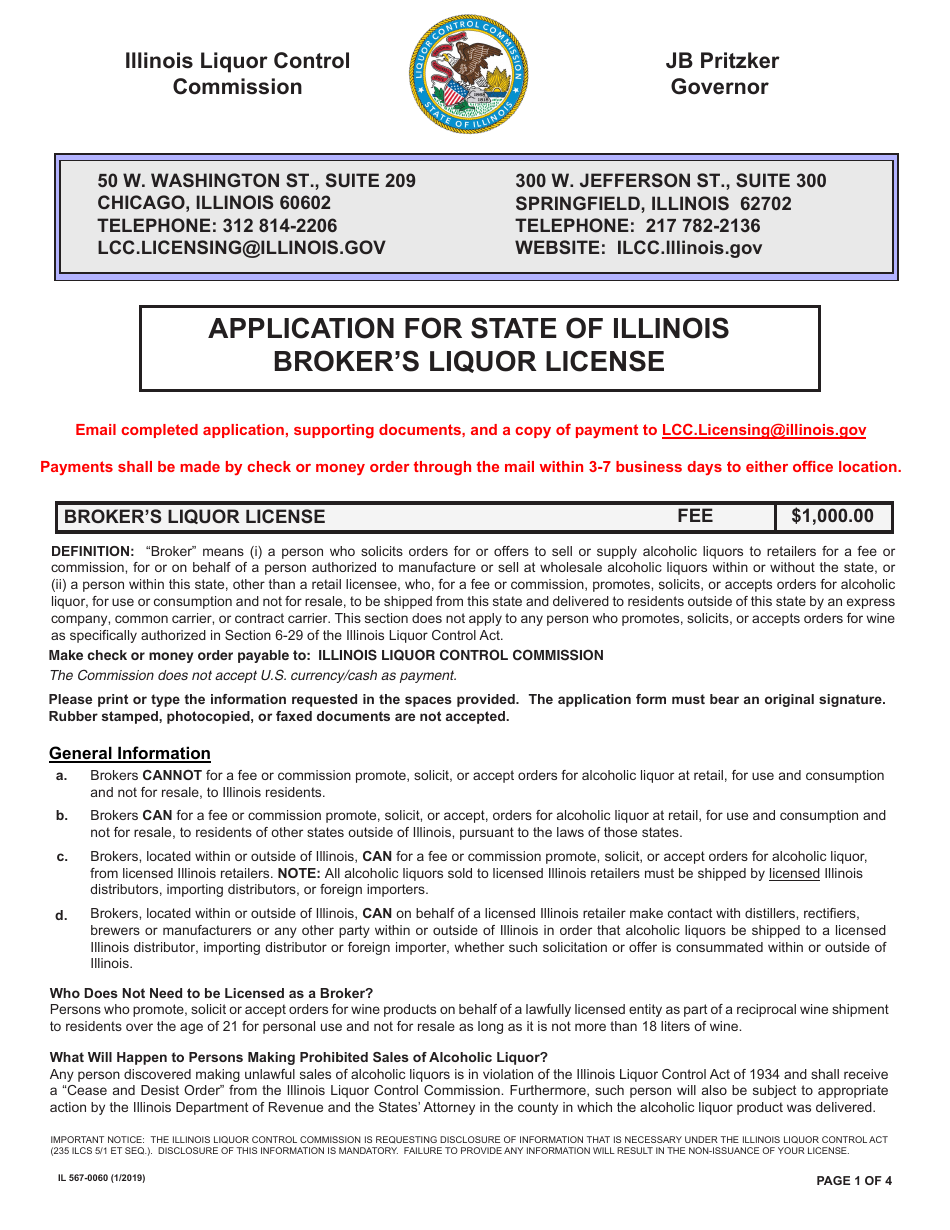 Form IL567-0060 Application for State of Illinois Brokers Liquor License - Illinois, Page 1