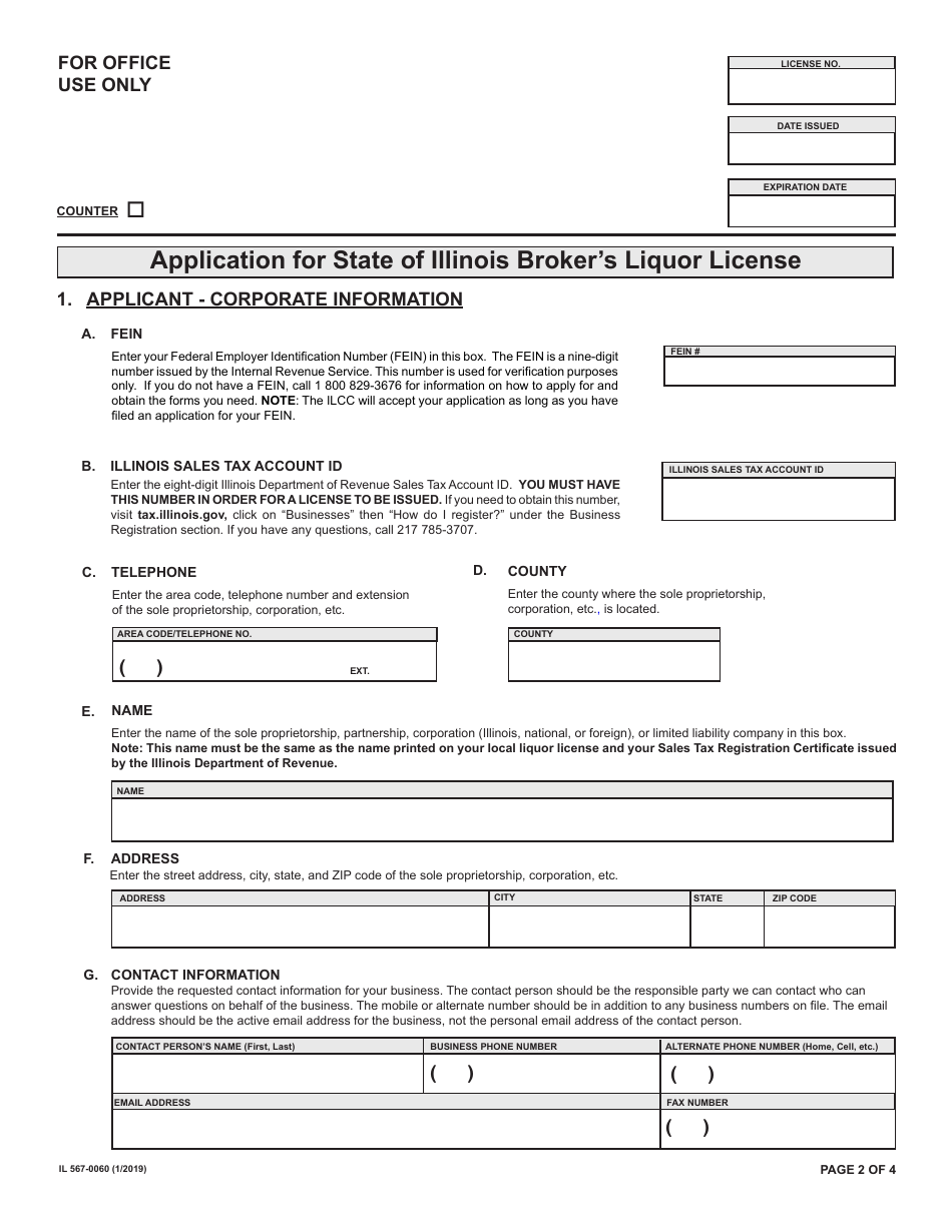 Form IL567-0060 Application for State of Illinois Brokers Liquor License - Illinois, Page 2