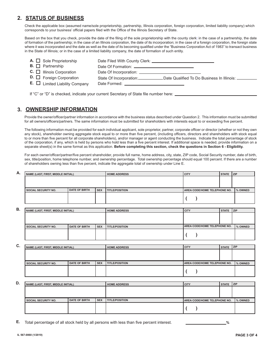 Form IL567-0060 Application for State of Illinois Brokers Liquor License - Illinois, Page 3