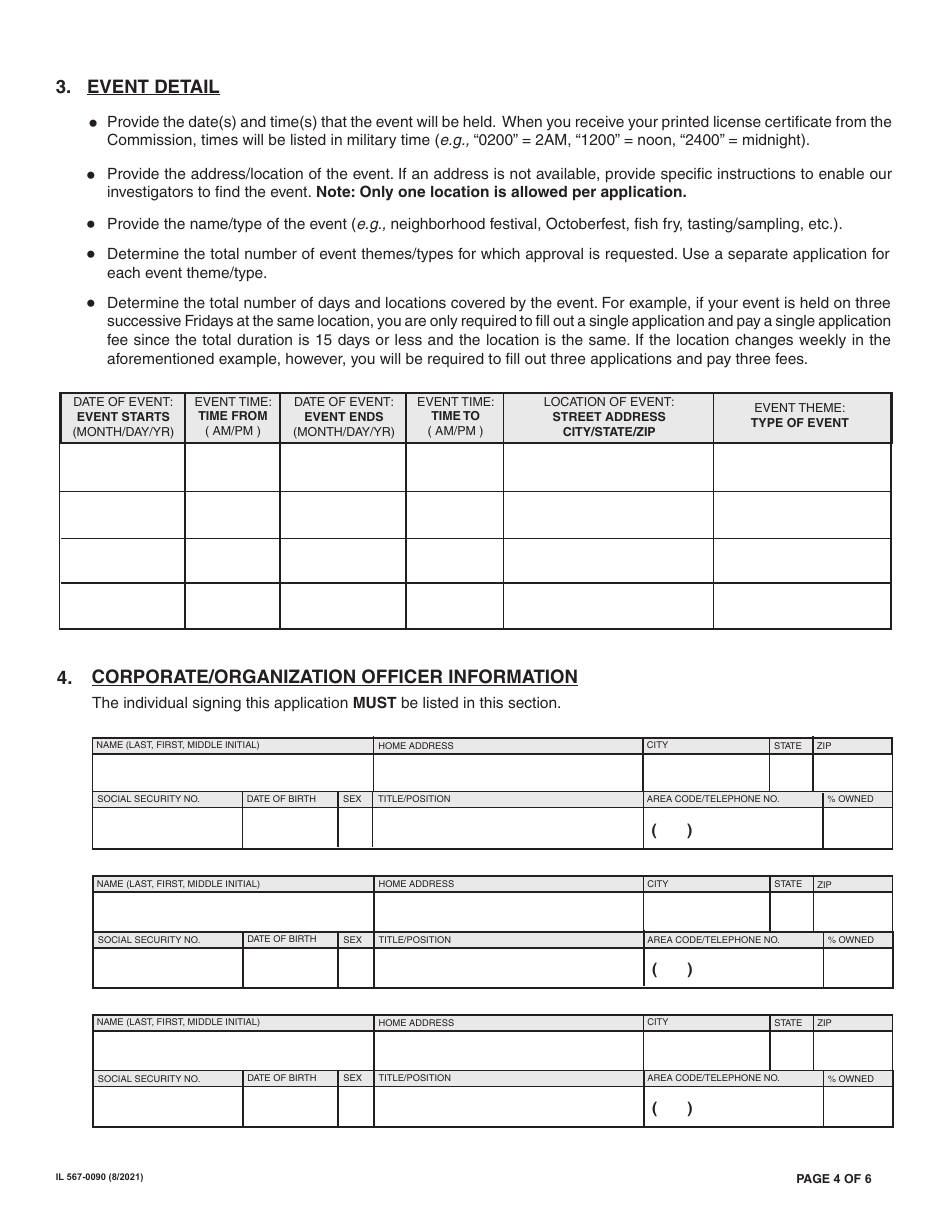 Form IL567-0090 Application for State of Illinois Beer Showcase Permit License - Illinois, Page 4