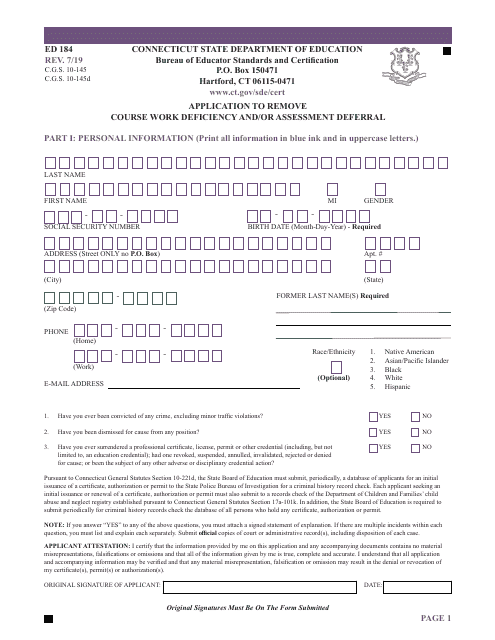 Form ED184  Printable Pdf