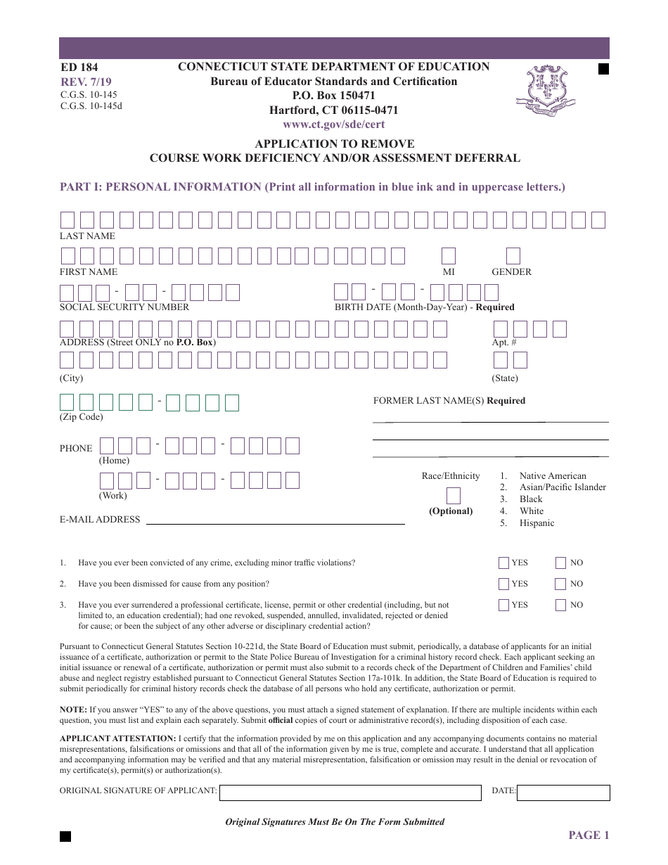 Form ED184 Application to Remove Course Work Deficiency and / or Assessment Deferral - Connecticut, Page 1