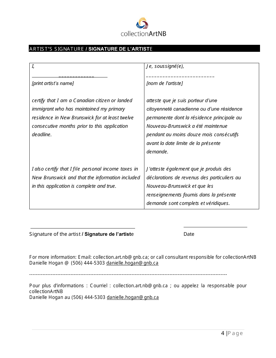 Artwork Acquisitions Application Form - New Brunswick, Canada (English / French), Page 4