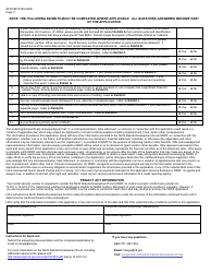 Form SFN59676 North Dakota Development Fund (Nddf) Application - North Dakota, Page 3