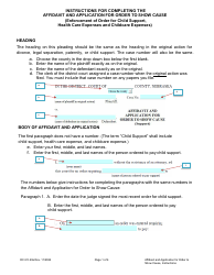 Instructions for Form DC6:5.20 Affidavit and Application for Order to Show Cause (Child Support) - Nebraska