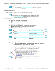 Instructions for Form DC6:14.4 Complaint for Modification of Child Support (Decrease) - Nebraska, Page 3