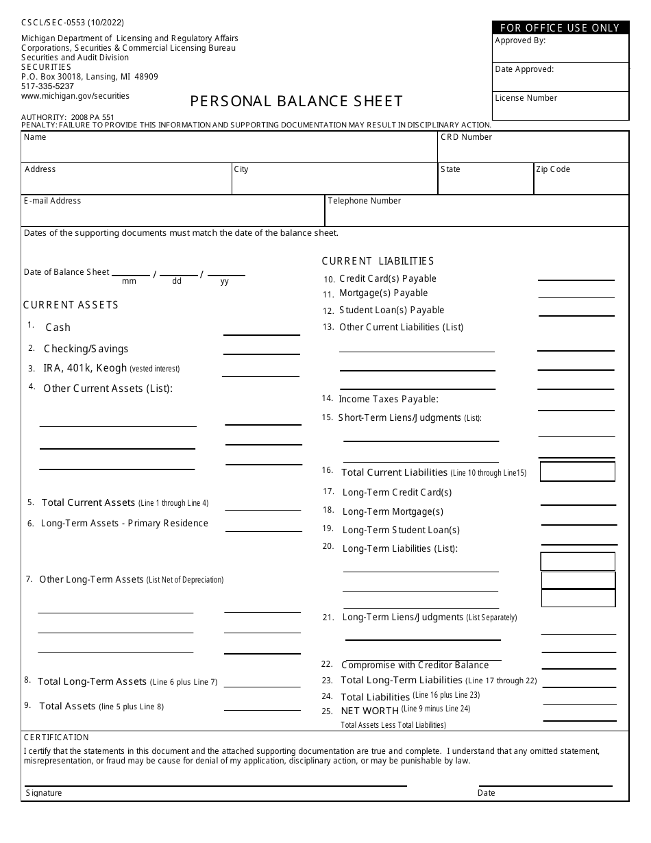 Form CSCL / SEC-0553 Personal Balance Sheet - Michigan, Page 1