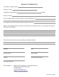 Form AD2:08 Interpreter Complaint Form - Nebraska, Page 2