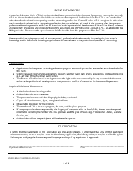 Form BCHS-QI-9004 Application for Interpreter Continuing Education Program Sponsorship - Michigan, Page 2