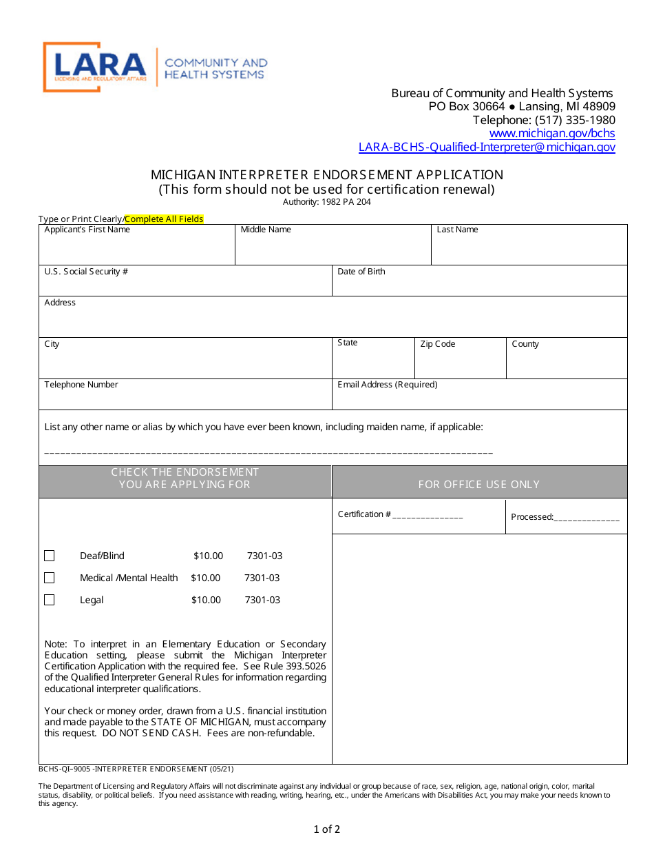 Form BCHS-QI-9005 Michigan Interpreter Endorsement Application - Michigan, Page 1