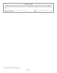 Form BCHS-QI-9005 Michigan Interpreter Endorsement Application - Michigan, Page 3