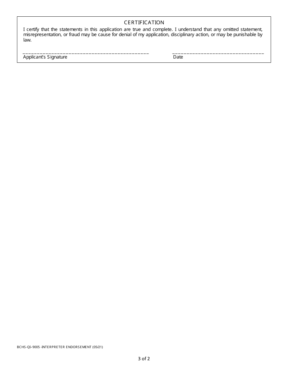 Form BCHS-QI-9005 Michigan Interpreter Endorsement Application - Michigan, Page 3