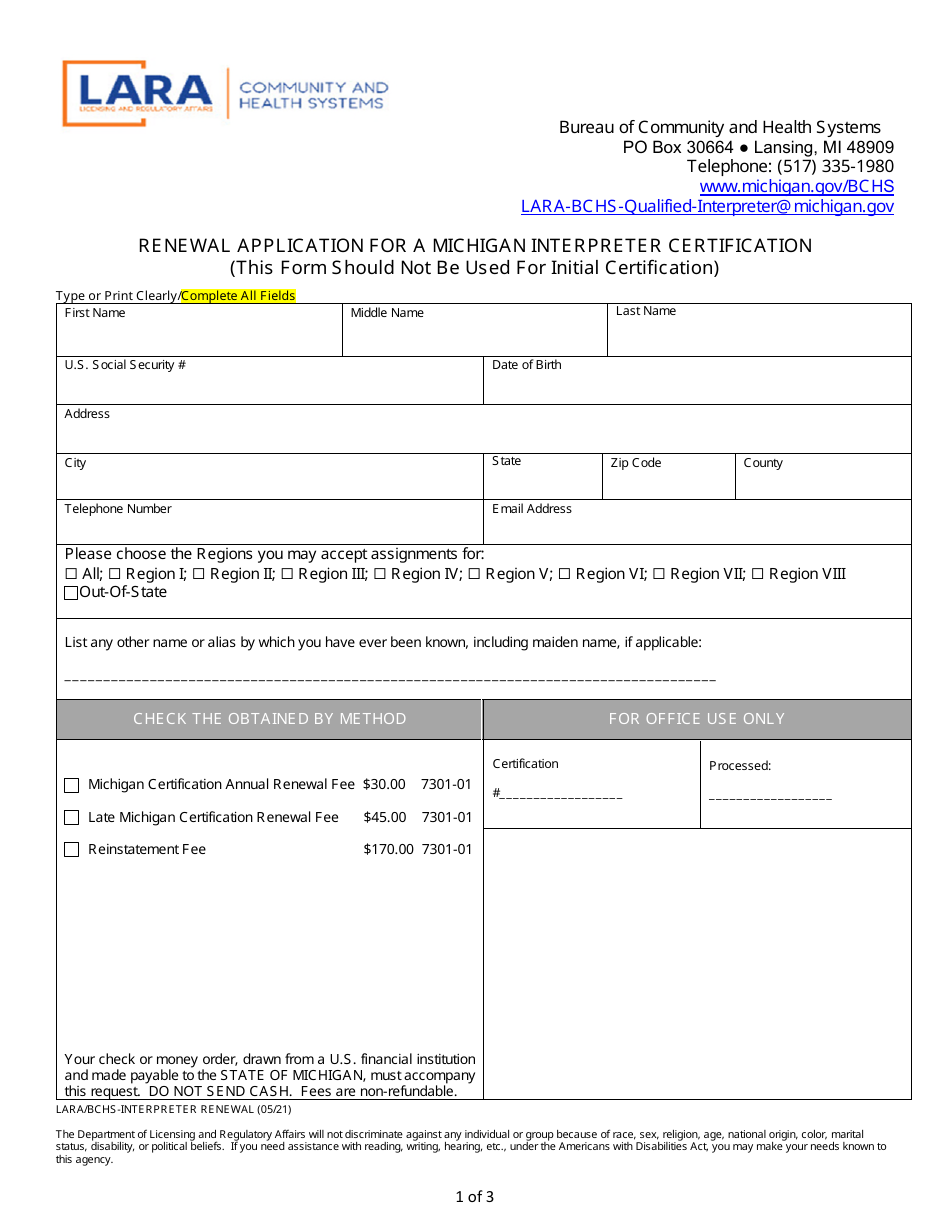 Renewal Application for a Michigan Interpreter Certification - Michigan, Page 1