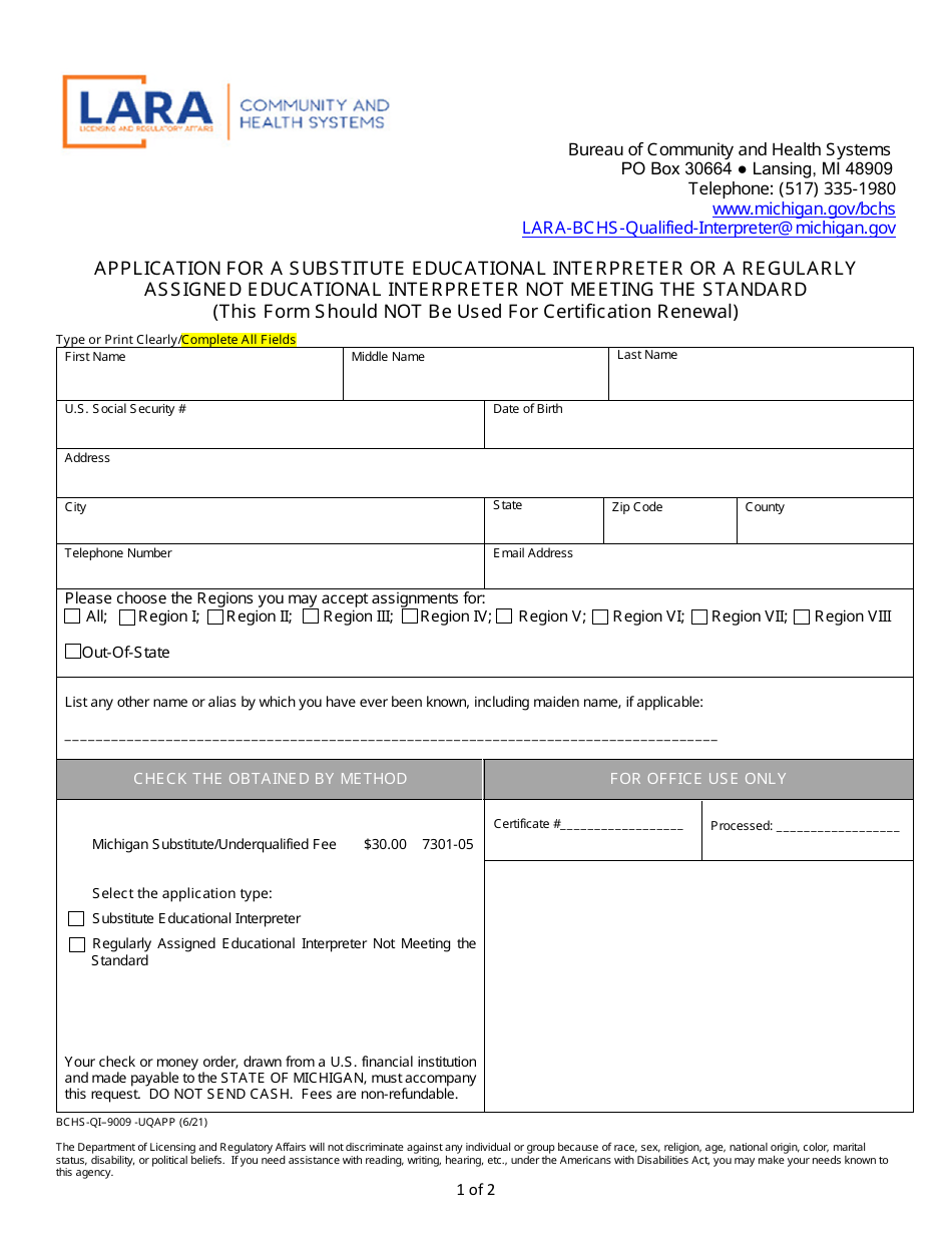 Form BCHS-QI-9010 Application for a Substitute Educational Interpreter or a Regularly Assigned Educational Interpreter Not Meeting the Standard - Michigan, Page 1