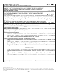 Form BCHS-QI-9010 Application for a Substitute Educational Interpreter or a Regularly Assigned Educational Interpreter Not Meeting the Standard - Michigan, Page 2