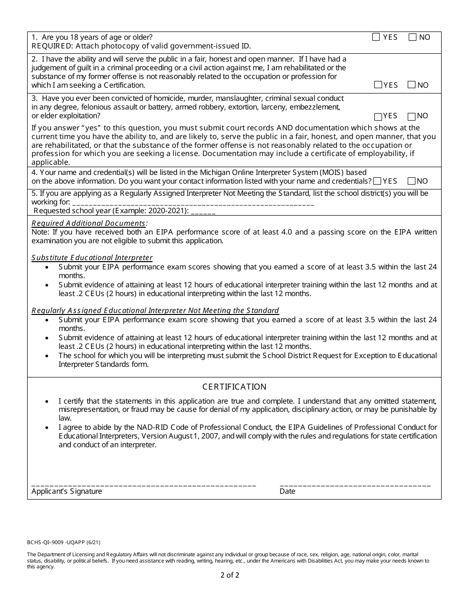 Form BCHS-QI-9010 Application for a Substitute Educational Interpreter or a Regularly Assigned Educational Interpreter Not Meeting the Standard - Michigan, Page 2