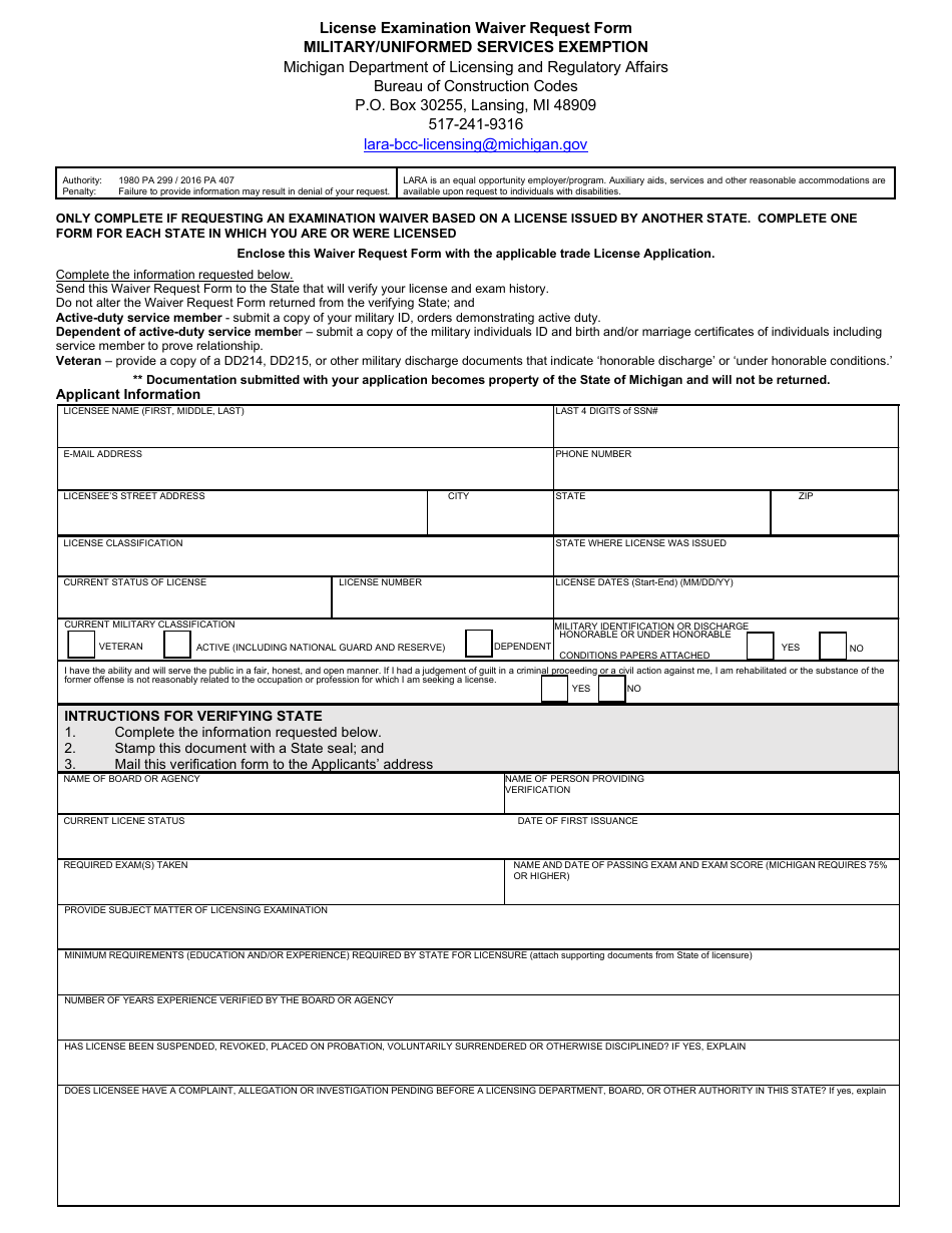 Michigan License Examination Waiver Request Form Military/Uniformed ...