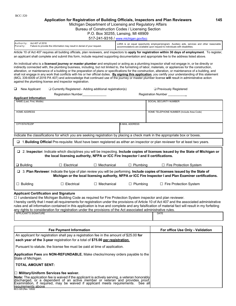 Form BCC-320 Application for Registration of Building Officials, Inspectors and Plan Reviewers - Michigan, Page 2