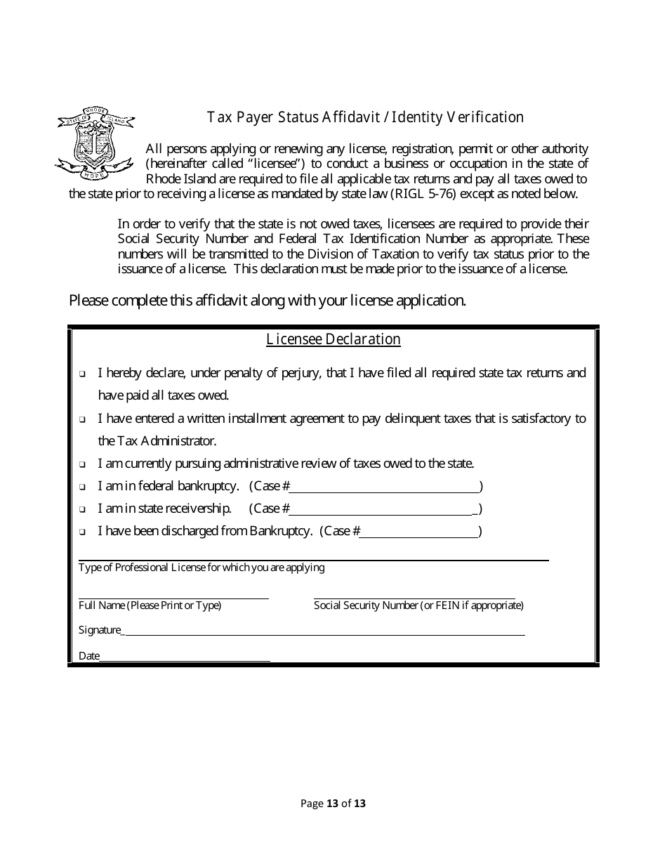 Service Employee Appication - Rhode Island, Page 13